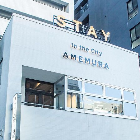 Stay In The City Amemura Осака Екстер'єр фото