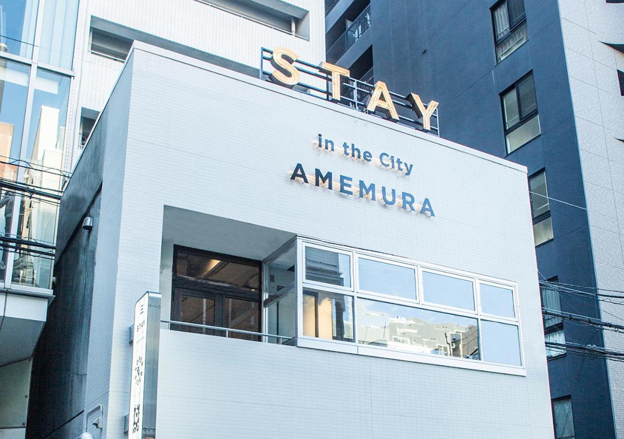 Stay In The City Amemura Осака Екстер'єр фото