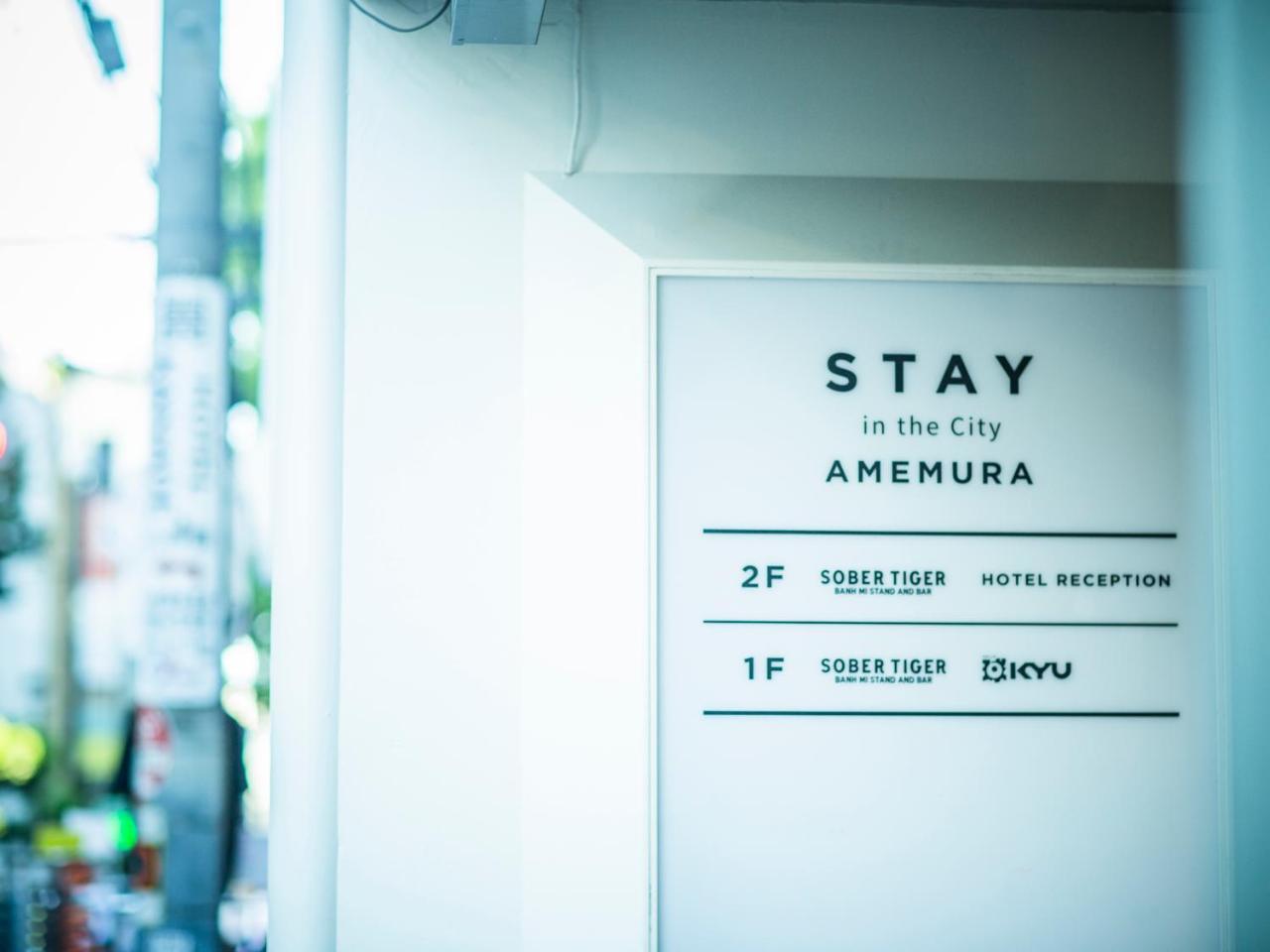 Stay In The City Amemura Осака Екстер'єр фото